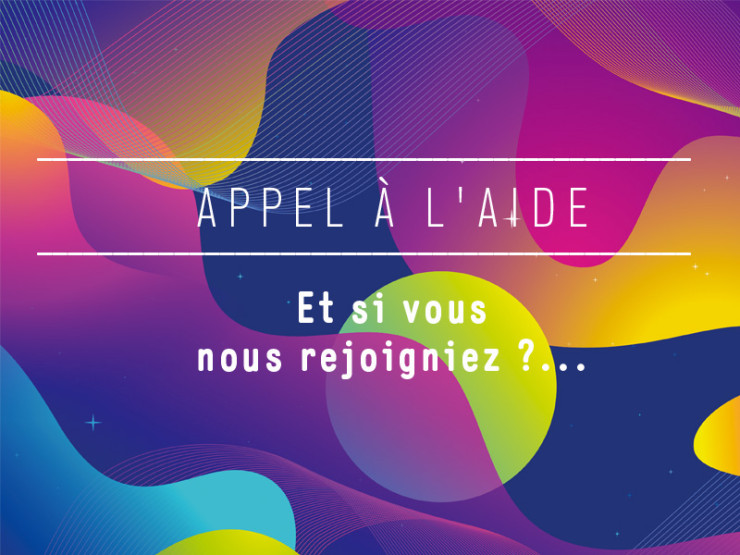 Appel à l'aide